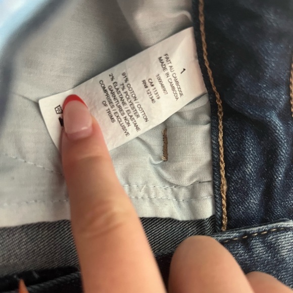 Extreme high rise denim shorts: - Picture 7 of 7